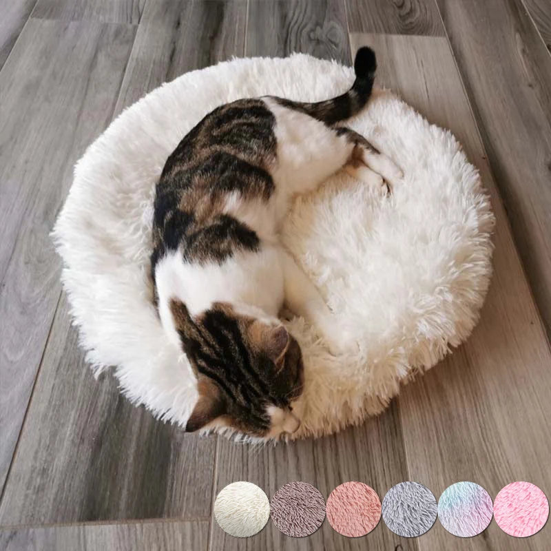 Plush Round Cat/Small Dog Bed Soft Fleece Nest